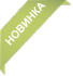 label_new.png