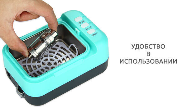 Використання Vaporesso Ultrasonic Vape Cleaner