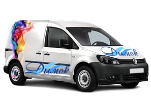 delivery