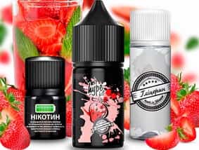 Набір Strawberry 30 мл (Hype Salt)