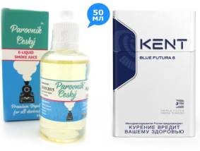 Кент 50 мл (Parovnik Cesky) Кент 50 мл (Parovnik Cesky)