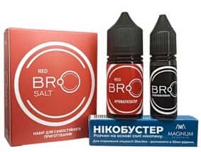 Набор Red (Клубника Ананас) 30 мл (Bro Salt)