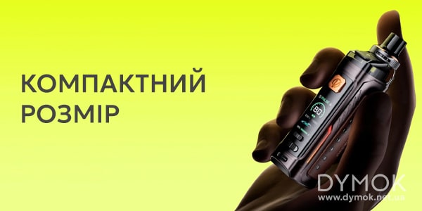Вейп Vaporesso Armour G Pod Kit в руках, розмір