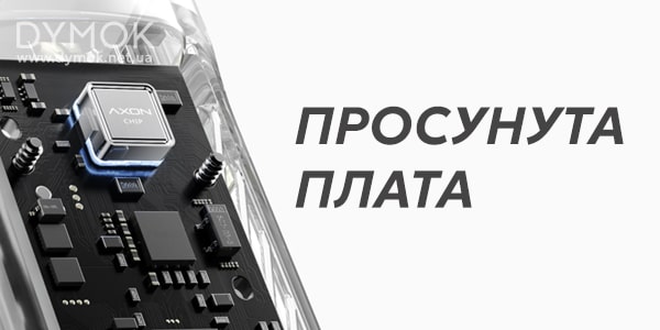 Плата вейпу Vaporesso Armour G Pod Kit