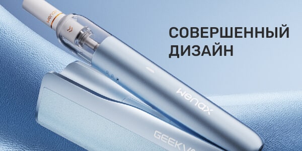 Дизайн Geekvape Wenax M Starter Kit