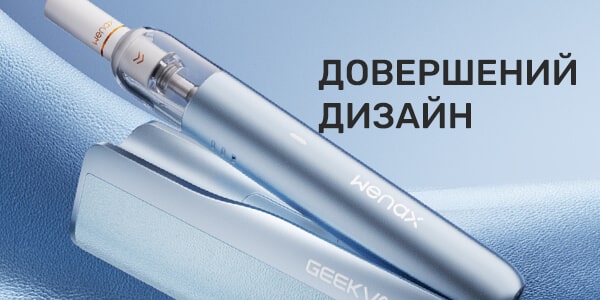 Дизайн Geekvape Wenax M Starter Kit