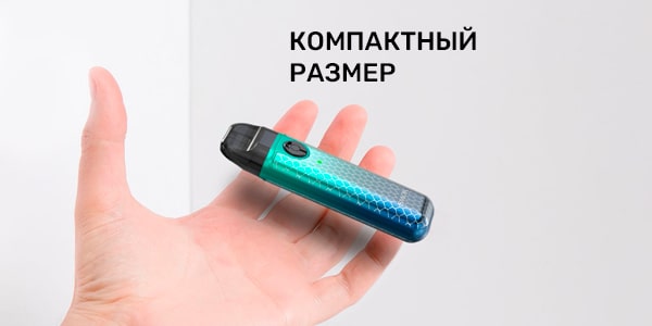 Размер SMOK NOVO 4 Mini Pod Kit