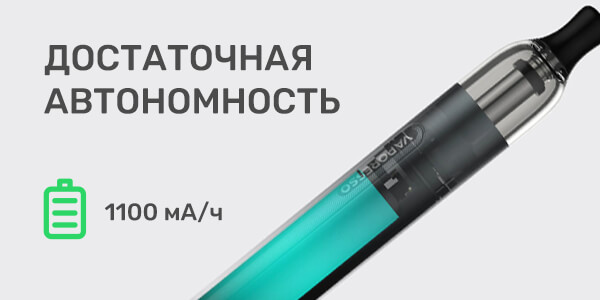 Аккумулятор  Vaporesso Eco One