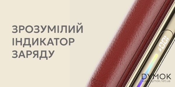 Індикатор заряду Voopoo Vmate E2