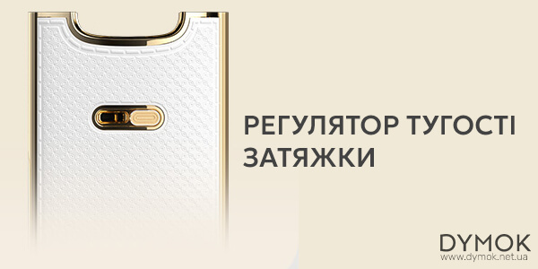 Регулятор тугості затяжки Voopoo Vmate E2