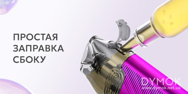 Процесс заправки картриджей Voopoo Vmate Topfill