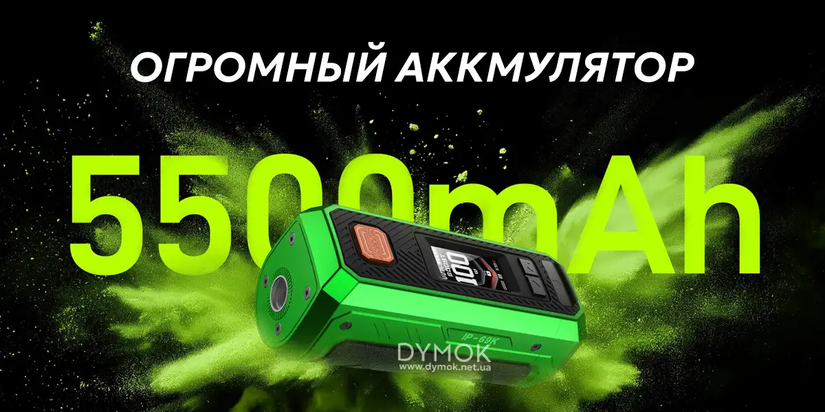 Встроенный аккумулятор в Бокс мод Vaporesso Armour Ultra