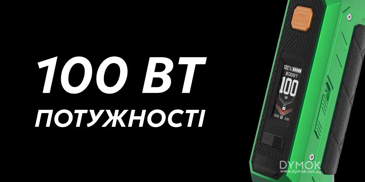 100 Вт потужності бокс мода Vaporesso Armour Ultra