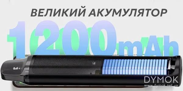 Акумулятор вейпу Lost Vape URSA Nano 3 Pod Kit
