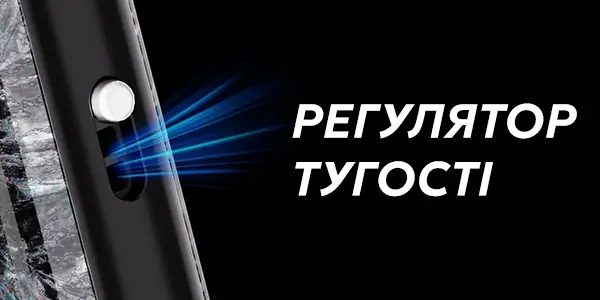 Регулятор тугості затяжки (повітря) под системи Lost Vape URSA Nano 3
