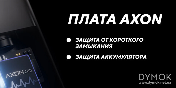 Плата под системы Vaporesso Xros 3 Mini