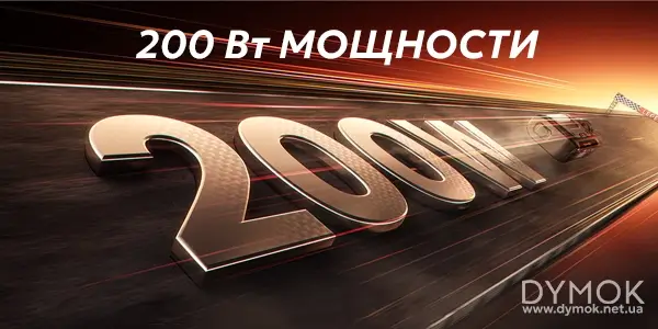 Мощность вейпа Гиквейп Ледженд 5 Кіт