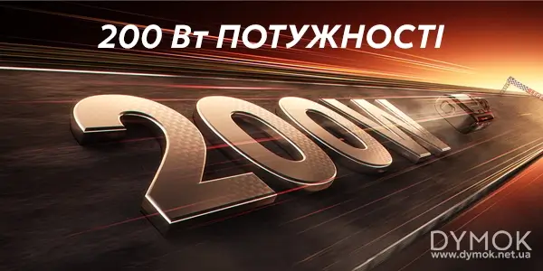 Потужність вейпу Гіквейп Ледженд 5 Кіт