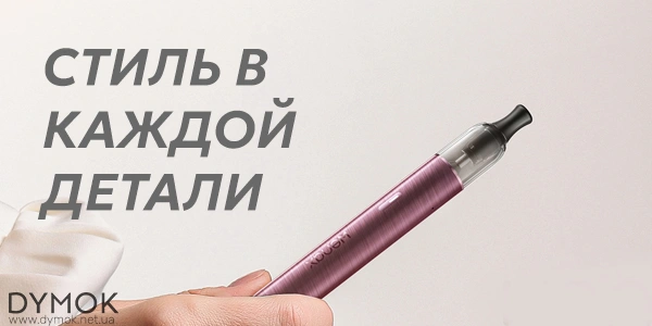 Дизайн Geekvape Wenax M2