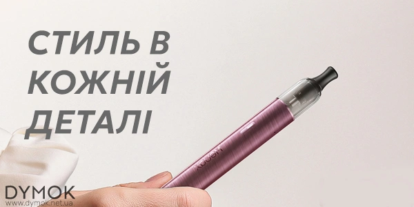 Дизайн Geekvape Wenax M2