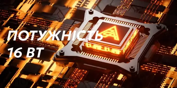 Потужність електронної сигарети Geekvape Wenax M2