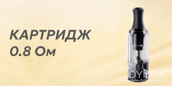 Картридж що йде в комплекті под системи Geekvape Wenax M2 Pod Kit