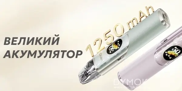 Акумулятор Pod системи Geekvape Wenax Q2