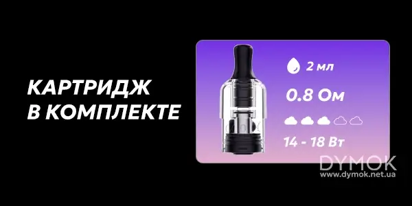 Картридж в комплекте Pod системы Geekvape Wenax S3 Evo