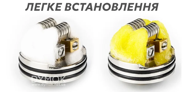 Приклад вкладання вати HellVape Organic Cotton