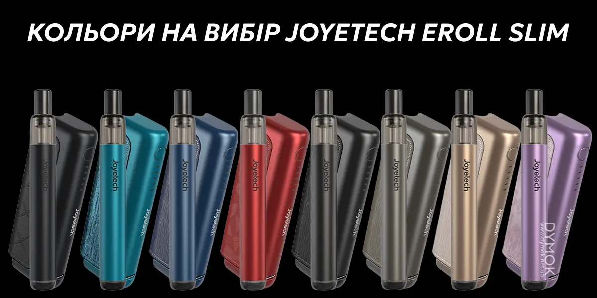 Кольори на вибір Joyetech Eroll Slim Full Kit