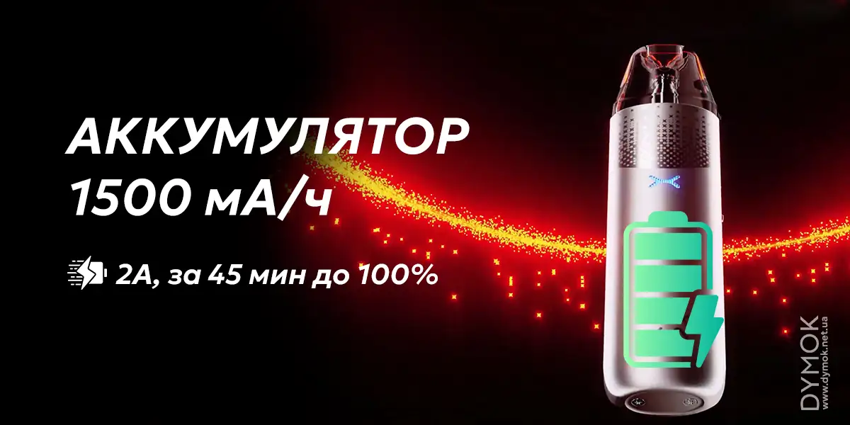 Аккумулятор Oxva Nexlim 2 Mini