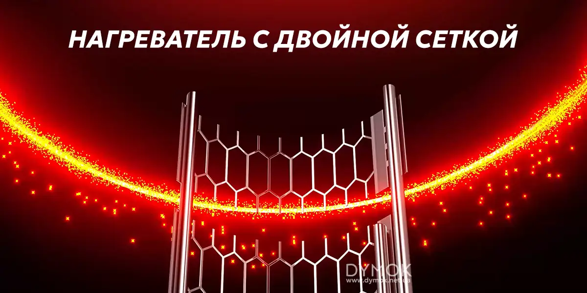 Другие картриджи Nexlim совместимые с Nexlim 2 Mini