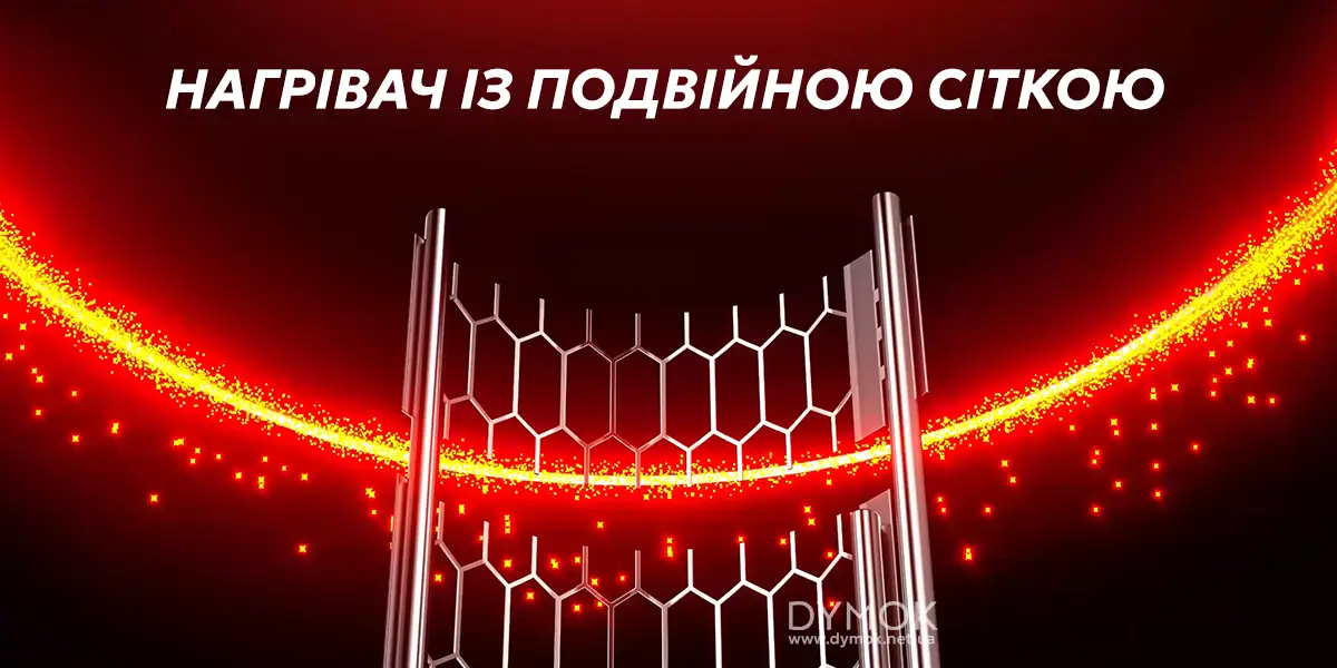 Другие картриджи Nexlim совместимые с Nexlim 2 Mini