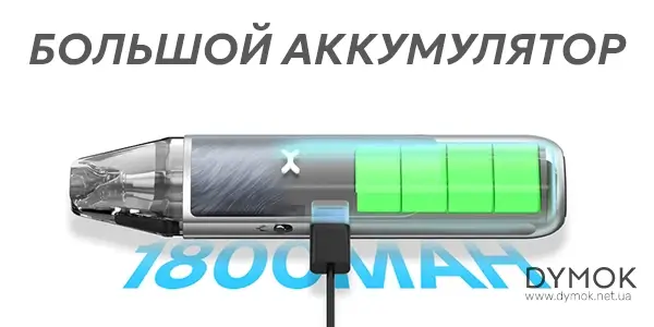 Аккумулятор 1800 мА/ч вейпа Oxva NeXLIM GO