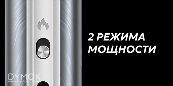Режимы электронки Oxva NeXLIM GO Pod Kit