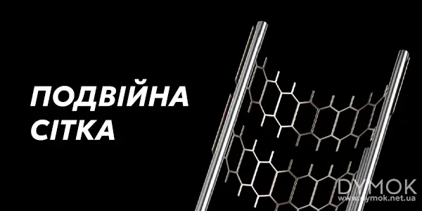 Подвійна сітка у картриджі Oxva NeXLIM GO Pod Kit