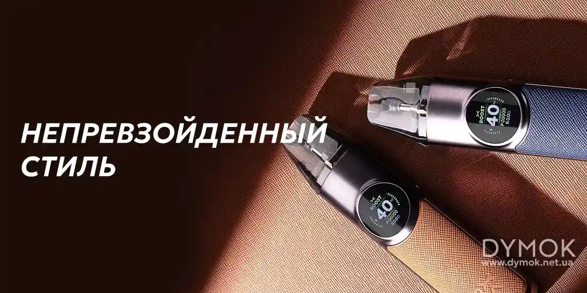 Дизайн под системы Оксва Некслим