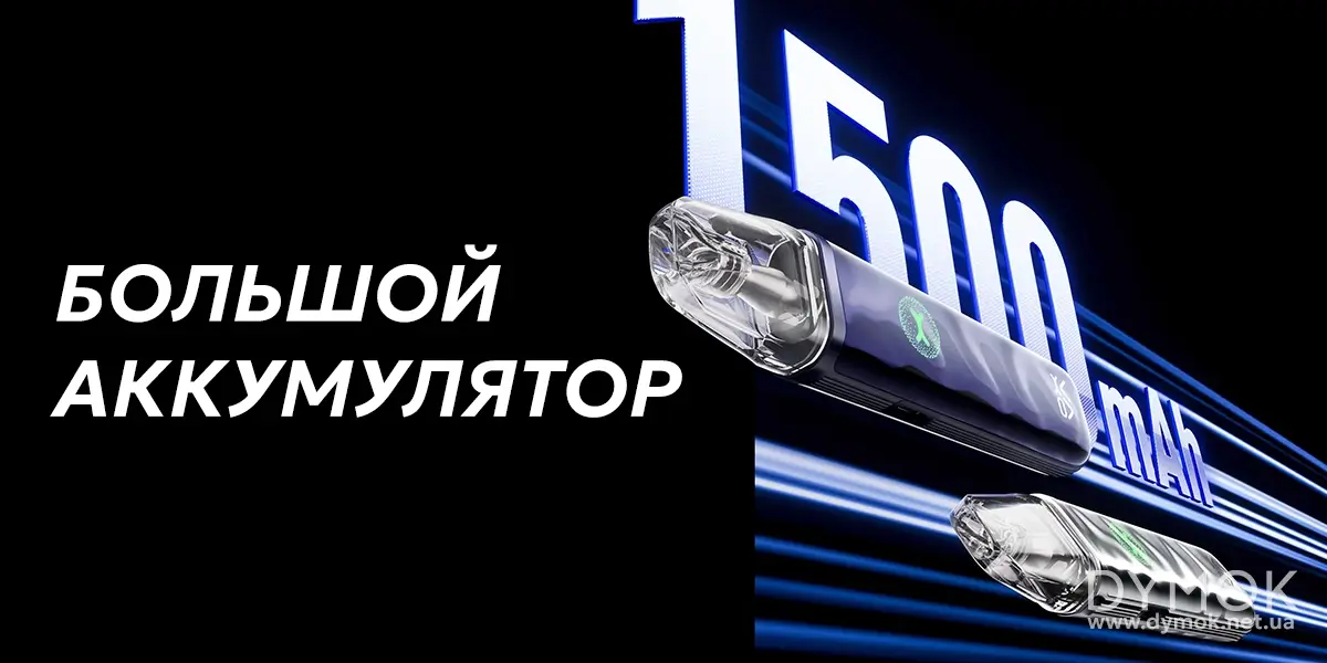 Аккумулятор Xlim Go 2
