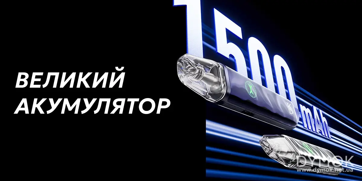 Акумулятор Xlim Go 2