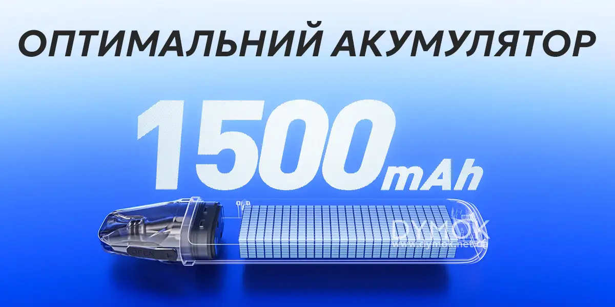 Pod система Oxva Xlim Pro 3 с батареей 1500 мА/ч