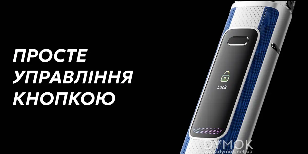 Для настройки подика Oxva Xlim Pro 3 используется одна кнопка