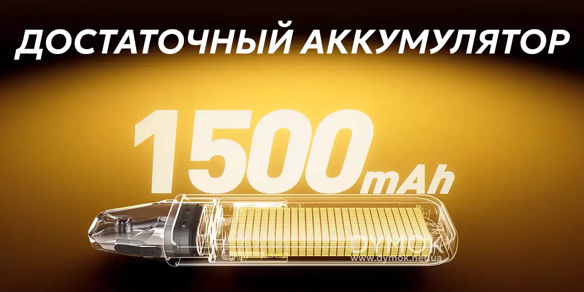Pod система Oxva Xlim 3 Ultra с аккумулятором 1500 мА/ч