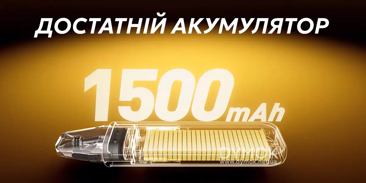 Pod система Oxva Xlim 3 Ultra з акумулятором 1500 мА/год