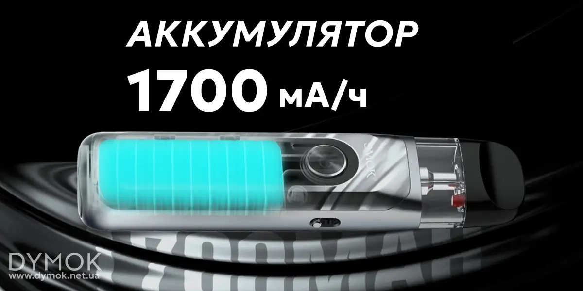 Аккумулятор под системы Smok Novo 6