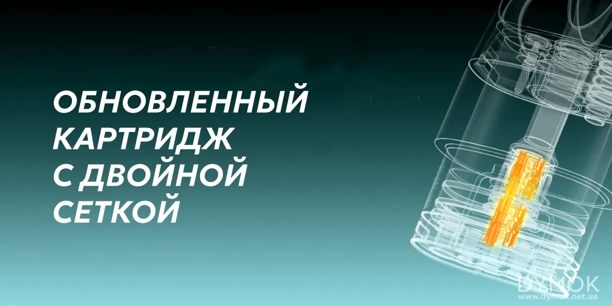 Комплектные картриджи pod системы Smok Novo 6 Ultra Pod Kit