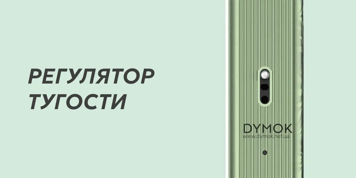 Регулятор тугости затяжки Eco Nano Plus