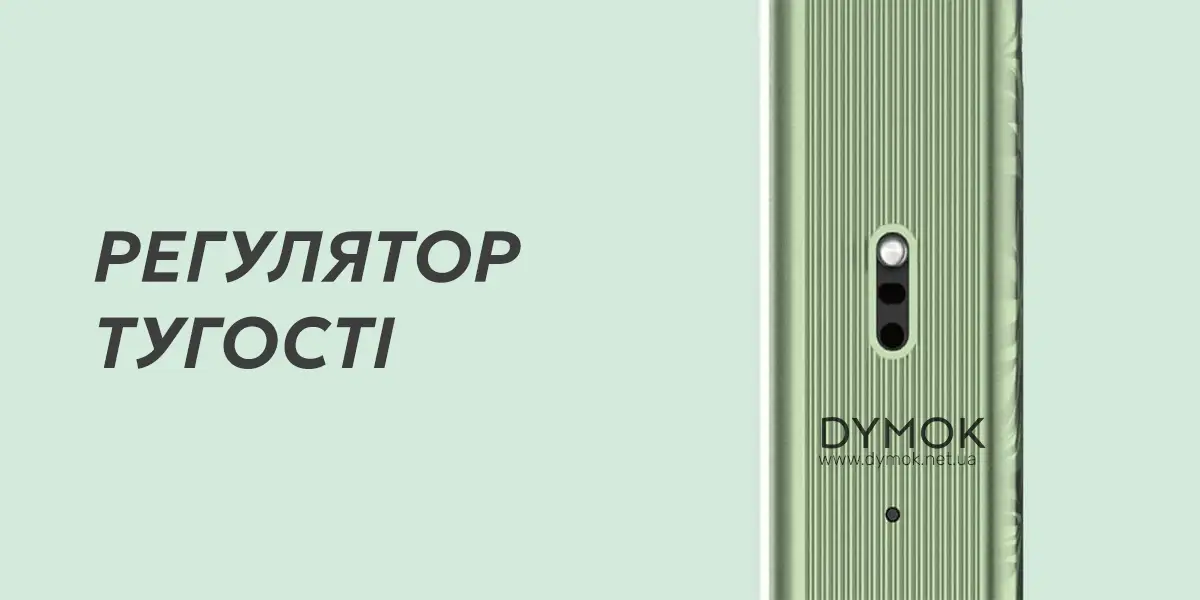 Регулятор тугості затяжки Eco Nano Plus