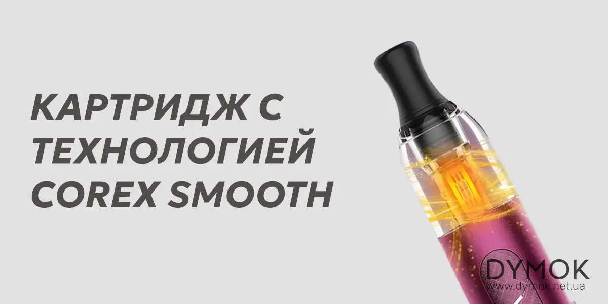 Особенности картриджей Vaporesso Eco One