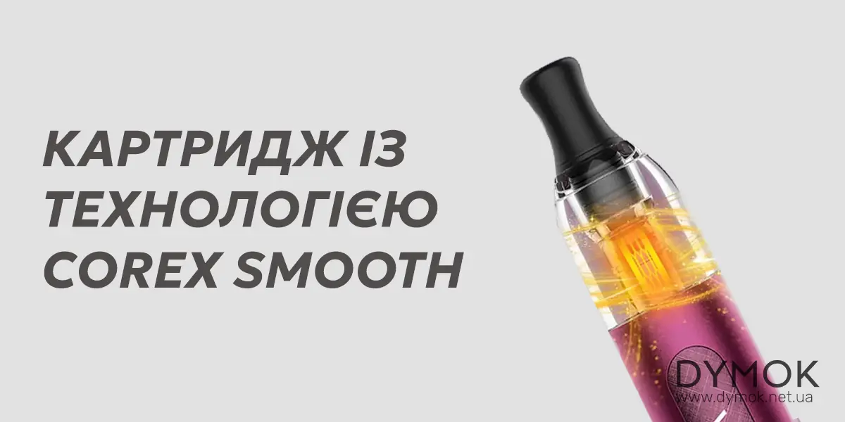 Особенности картриджей Vaporesso Eco One