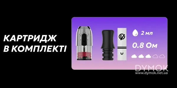 Картридж в комплекті з Vaporesso Eco One Pro
